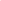 Sepoy & Co-Pink Rose Lemonade Pack
