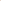 Sepoy & Co-Peach Lemonade Pack